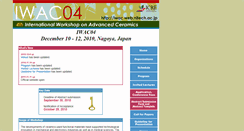 Desktop Screenshot of iwac.web.nitech.ac.jp