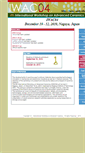 Mobile Screenshot of iwac.web.nitech.ac.jp