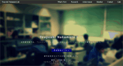 Desktop Screenshot of ai.web.nitech.ac.jp