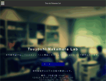Tablet Screenshot of ai.web.nitech.ac.jp